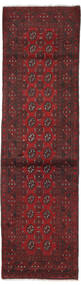 81X290 Dywan Orientalny Afgan Fine Chodnikowy Ciemnoczerwony/Brunatny (Wełna, Afganistan) Carpetvista