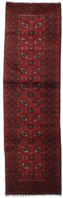  Itämainen Afghan Fine Matot Matto 84X279 Käytävämatto Tummanpunainen/Punainen Villa, Afganistan Carpetvista