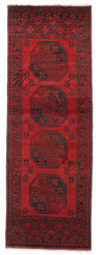 Afghan Fine Vloerkleed 65X189 Tapijtloper Wol, Afghanistan Carpetvista