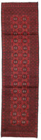  Afghan Fine Rug 79X286 Wool Dark Red/Red Small Carpetvista