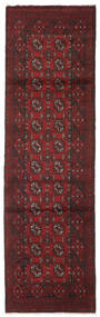 Afghan Fine Rug 79X270 Runner
 Dark Red/Brown Wool, Afghanistan Carpetvista