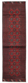  Afghan Fine Tappeto 81X275 Di Lana Rosso Scuro/Marrone Piccolo Carpetvista