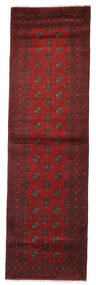 84X287 Tappeto Orientale Afghan Fine Passatoie Rosso Scuro/Rosso (Lana, Afghanistan) Carpetvista