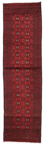  Orientalischer Afghan Fine Teppich 77X280 Läufer Dunkelrot/Rot Wolle, Afghanistan Carpetvista