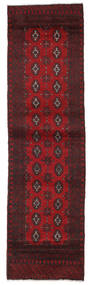 78X281 Dywan Orientalny Afgan Fine Chodnikowy Ciemnoczerwony/Brunatny (Wełna, Afganistan) Carpetvista