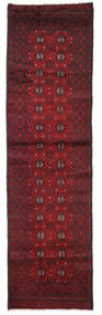 81X288 Tappeto Orientale Afghan Fine Passatoie Rosso Scuro/Marrone (Lana, Afghanistan) Carpetvista