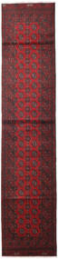  Orientalisk Afghan Fine 82X388 Hallmatta Ull, Afghanistan Carpetvista