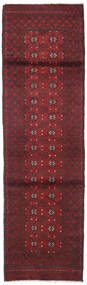 84X280 絨毯 オリエンタル アフガン Fine 廊下 カーペット ダークレッド/レッド (ウール, アフガニスタン) Carpetvista