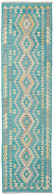 79X296 絨毯 キリム アフガン オールド スタイル オリエンタル 廊下 カーペット (ウール, アフガニスタン) Carpetvista