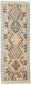  86X246 Klein Kelim Afghan Old Stil Teppich Wolle, Carpetvista