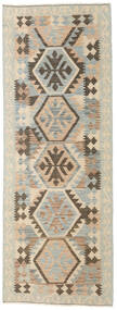  86X240 Klein Kelim Afghan Old Stil Teppich Wolle, Carpetvista