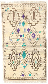 112X193 Tapete Moroccan Berber - Afghanistan Moderno Bege/Laranja (Lã, Afeganistão) Carpetvista