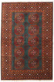 165X250 Afghan Fine Rug Oriental (Wool, Afghanistan) Carpetvista