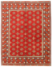 155X199 Alfombra Oriental Afghan Fine (Lana, Afganistán) Carpetvista