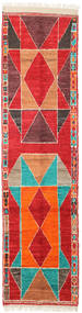 80X315 Tapis Barchi/Moroccan Berber - Afganistan Moderne De Couloir Rouge/Beige (Laine, Afghanistan) Carpetvista