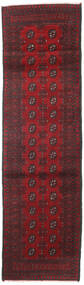  Orientalsk Afghan Fine Tæppe 82X286Løber Mørkerød/Brun Uld, Afghanistan Carpetvista