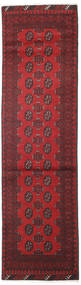 Afghan Fine Rug 77X281 Runner
 Dark Red/Red Wool, Afghanistan Carpetvista