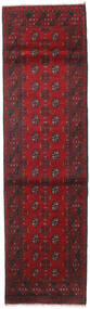 Afghan Fine Vloerkleed 82X290 Tapijtloper Donkerrood/Rood Wol, Afghanistan Carpetvista