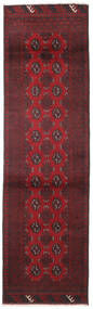 81X284 Dywan Afgan Fine Orientalny Chodnikowy Ciemnoczerwony/Czerwony (Wełna, Afganistan) Carpetvista