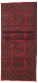  82X177 Medallion Small Afghan Fine Rug Wool, Carpetvista