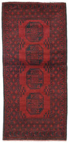Tappeto Afghan Fine 89X190 Rosso Scuro/Rosso (Lana, Afghanistan)