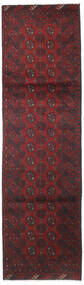  Afghan Fine Covor 85X296 Lână Dark Red/Maro Mic Carpetvista