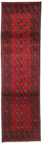 81X288 Tappeto Orientale Afghan Fine Passatoie Rosso/Rosso Scuro (Lana, Afghanistan) Carpetvista