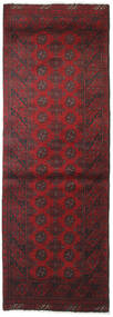  Orientalsk Afghan Fine Teppe 84X240Løpere Mørk Rød/Brun Ull, Afghanistan Carpetvista