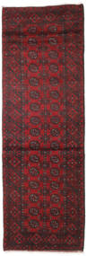  Orientalsk Afghan Fine Tæppe 82X246Løber Mørkerød/Rød Uld, Afghanistan Carpetvista