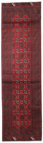  Orientalisk Afghan Fine 81X281 Hallmatta Mörkröd/Röd Ull, Afghanistan Carpetvista