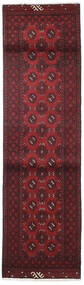 80X282 Tapete Afegão Fine Oriental Passadeira Vermelho Escuro/Vermelho (Lã, Afeganistão) Carpetvista