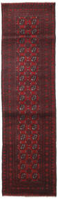 81X288 Dywan Afgan Fine Orientalny Chodnikowy Ciemnoczerwony/Czerwony (Wełna, Afganistan) Carpetvista