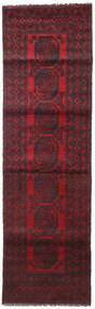 Koberec Orientální Afghán Fine 84X280 Běhoun Tmavě Červená/Červená (Vlna, Afghánistán)