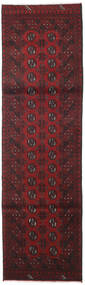 Afghan Fine 84X286 Hallmatta Mörkröd/Röd Ull, Afghanistan Carpetvista