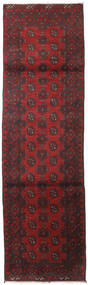Afghan Fine Vloerkleed 85X290 Tapijtloper Donkerrood/Rood Wol, Afghanistan Carpetvista