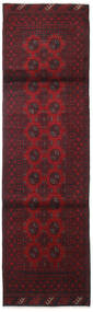Afghan Fine Teppe 83X290Løpere Mørk Rød/Rød Ull, Afghanistan Carpetvista