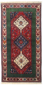 102X200 絨毯 オリエンタル ヤラメー レッド/ダークグレー (ウール, ペルシャ/イラン) Carpetvista