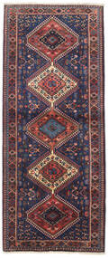 84X205 Yalameh Orientalisk Hallmatta (Ull, Persien/Iran) Carpetvista