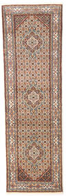  78X248 Moud Hallmatta Brun/Beige Persien/Iran Carpetvista