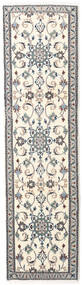 76X278 絨毯 ナイン オリエンタル 廊下 カーペット ベージュ/グレー (ウール, ペルシャ/イラン) Carpetvista