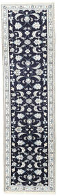 81X288 絨毯 オリエンタル ナイン 廊下 カーペット (ウール, ペルシャ/イラン) Carpetvista