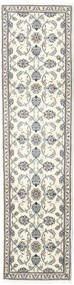絨毯 ナイン 78X309 廊下 カーペット (ウール, ペルシャ/イラン)
