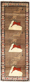  Persisk Ghashghai Fine Tæppe 100X280Løber Brun/Beige (Uld, Persien/Iran)