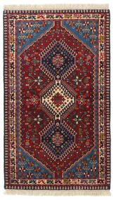 82X140 絨毯 オリエンタル ヤラメー ダークレッド/レッド (ウール, ペルシャ/イラン) Carpetvista