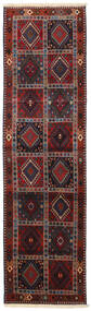  Persian Yalameh Rug 82X290 Dark Red/Red Carpetvista