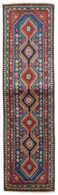  Persischer Yalameh Teppich 57X213 Läufer Dunkelgrau/Rot (Wolle, Persien/Iran)