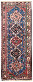 絨毯 オリエンタル ヤラメー 77X196 廊下 カーペット (ウール, ペルシャ/イラン)