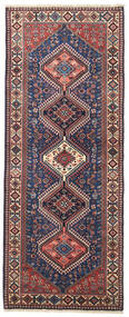 絨毯 ペルシャ ヤラメー 80X202 廊下 カーペット (ウール, ペルシャ/イラン)