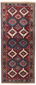  Yalameh Rug 88X201 Persian Wool Dark Grey/Red Small Carpetvista