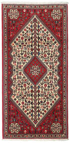 73X152 Abadeh Teppich Orientalischer Rot/Braun (Wolle, Persien/Iran) Carpetvista